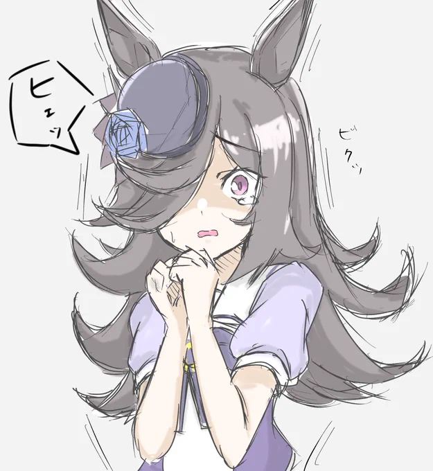 怯えライス…
#ウマ娘 