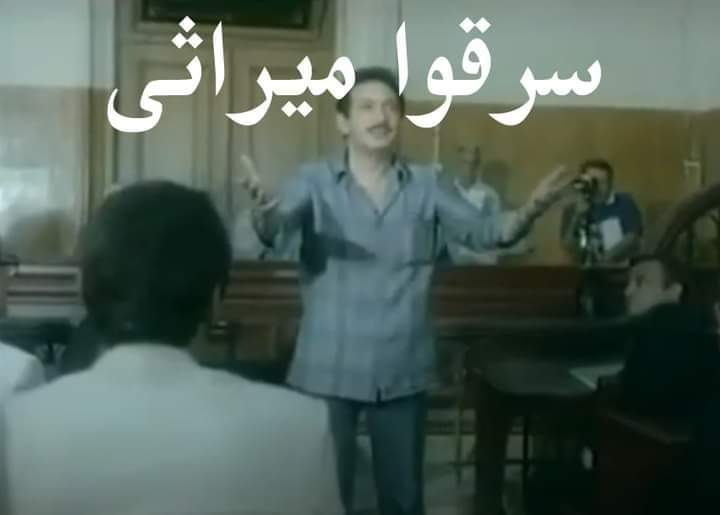 mVl0SwQTw3Ms437's tweet photo. مش عايزين شغل استعباط وهبل
الشقق دي ايجار مينفعش اقول علي صاحبها انة اخد تمنها علشان دة شغل استعباط وتخلف عقلي
هو في حاجة اسمها خد تمنها دة واحد بيأجر حاجتة مبعهاش. خد تمنها دي يعني اتباعت https://t.co/EdMYBtMMvg