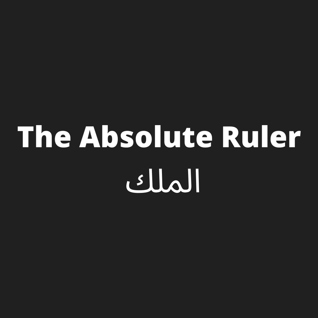 ALLAH HOLY NAMES NFT tweet media