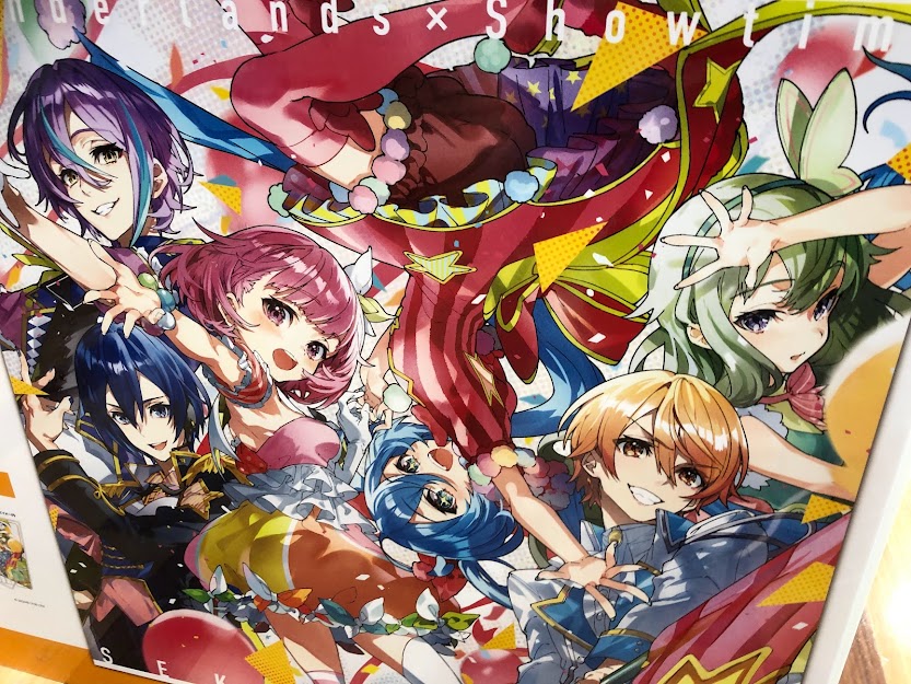 7F商品情報】 『プロジェクトセカイ カラフルステージ! feat.初音ミク