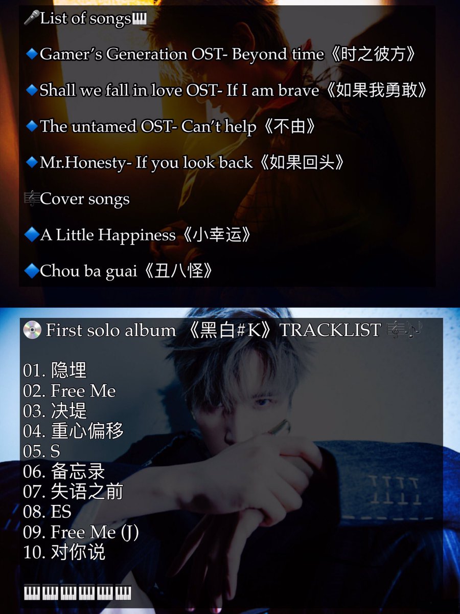 {Rest}🌊Every刘海宽thing 🌏国际应援团🌊 tweet media