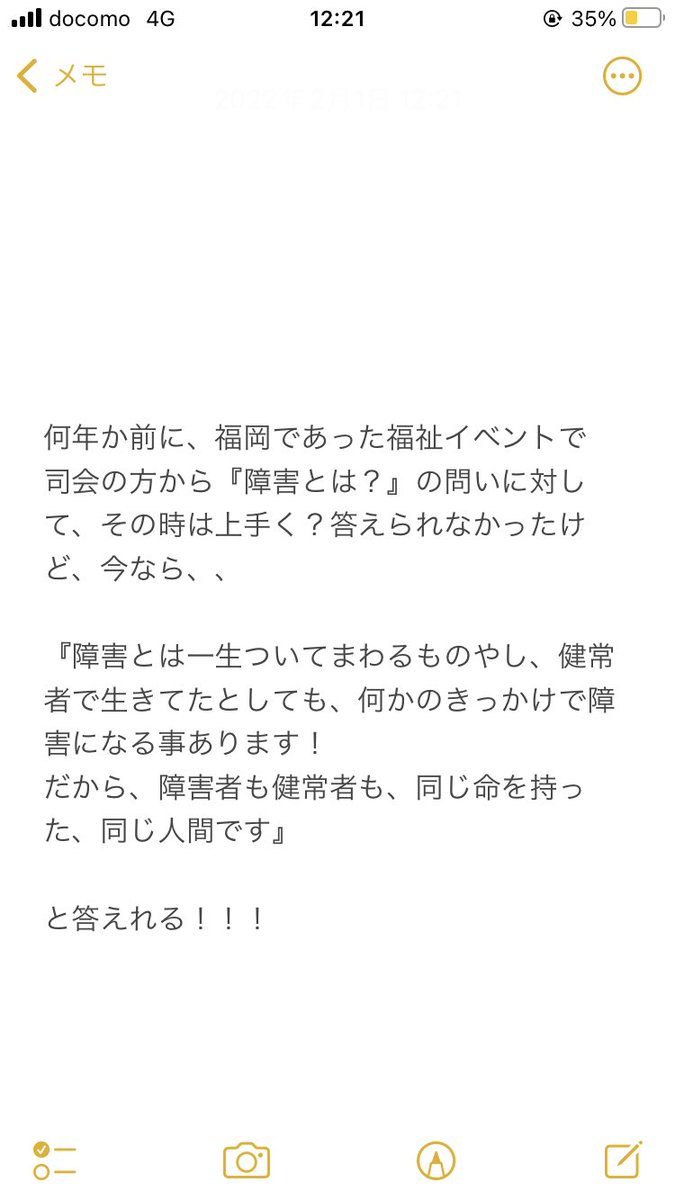 YABKING05's tweet photo. https://t.co/JlnLD2qJpf