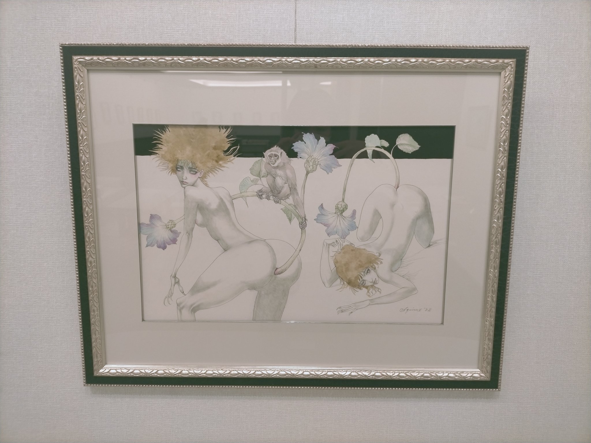 公式】宇野亞喜良 展覧会情報 (@AquiraxUno_AS) / X