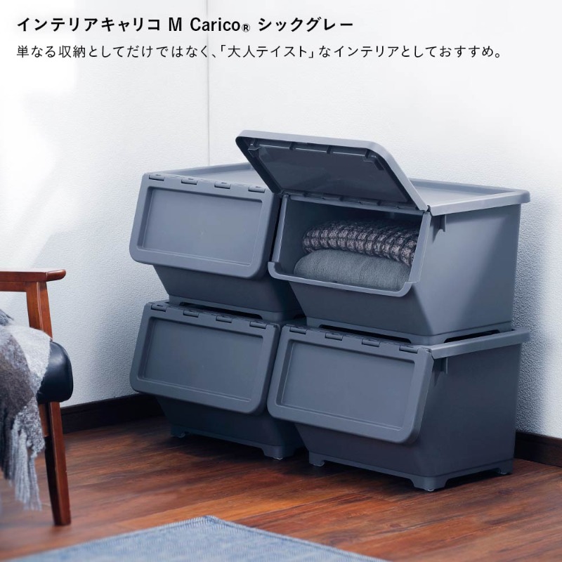 CAINZ(カインズ)【公式】 on X: CAINZ(カインズ)【公式】 on X: