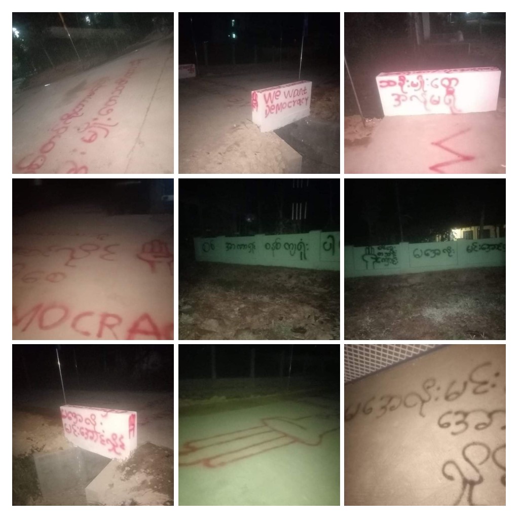 Local activists launched a spray-painting strike on Shin Saw Pu Road which will be opened by the military council, in Ward 7, Hpa-an township on the night of January 31.

#SilentStrike
#RedCampaign_1YearOfRevolution
#2022Feb1Coup
#WhatsHappeningInMyanmar