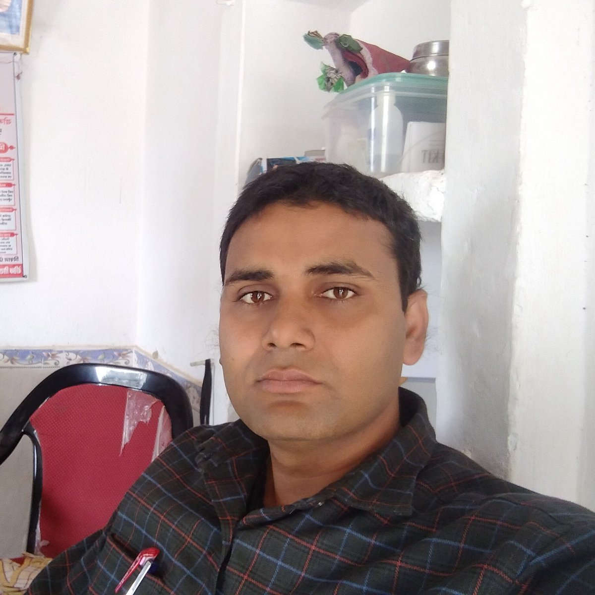 MathematicsRsp's tweet photo. #NewProfilePic https://t.co/J5yyiVjpp3