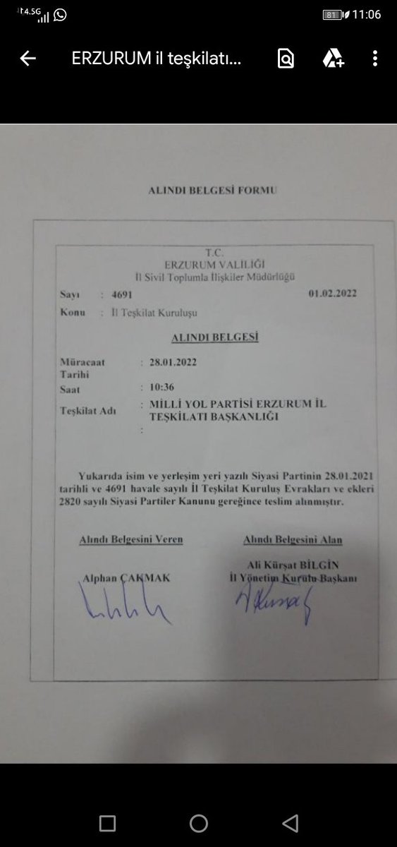 Erzurum il başkanlığı alindi belgesi alınmış olup resmen kurulmuştur vatana millete  hayırlı ugurlu olsun