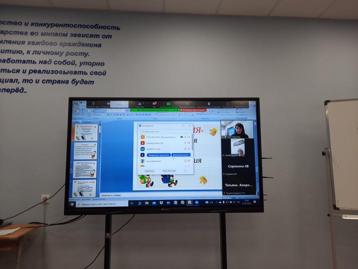 Оксана Кабина tweet media