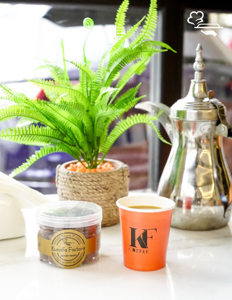 سناكس مع #القهوة_السعودية تعدل مزاج 👌🏽
#كنافة_فاكتوري #kunafafactory
#sweet #kunafa #كنافة #القهوة_السعودية #القهوة 
#فروعنا
#جدة #الخميس_Iلونيس #jeddah 
#مكة #المدينة #KSA #COVID19