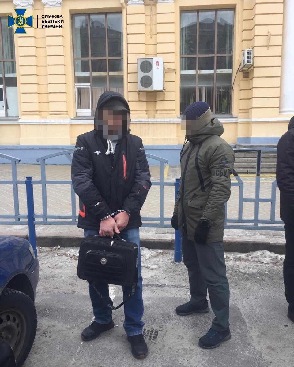 Агенты СБУ В России