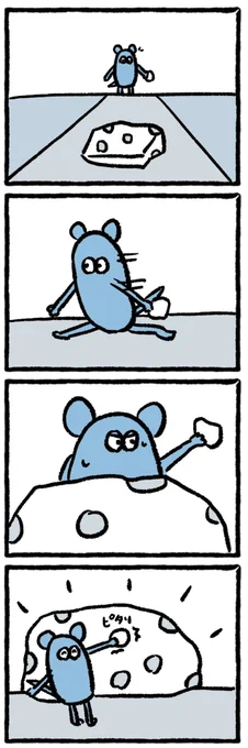 拾ったチーズ 
