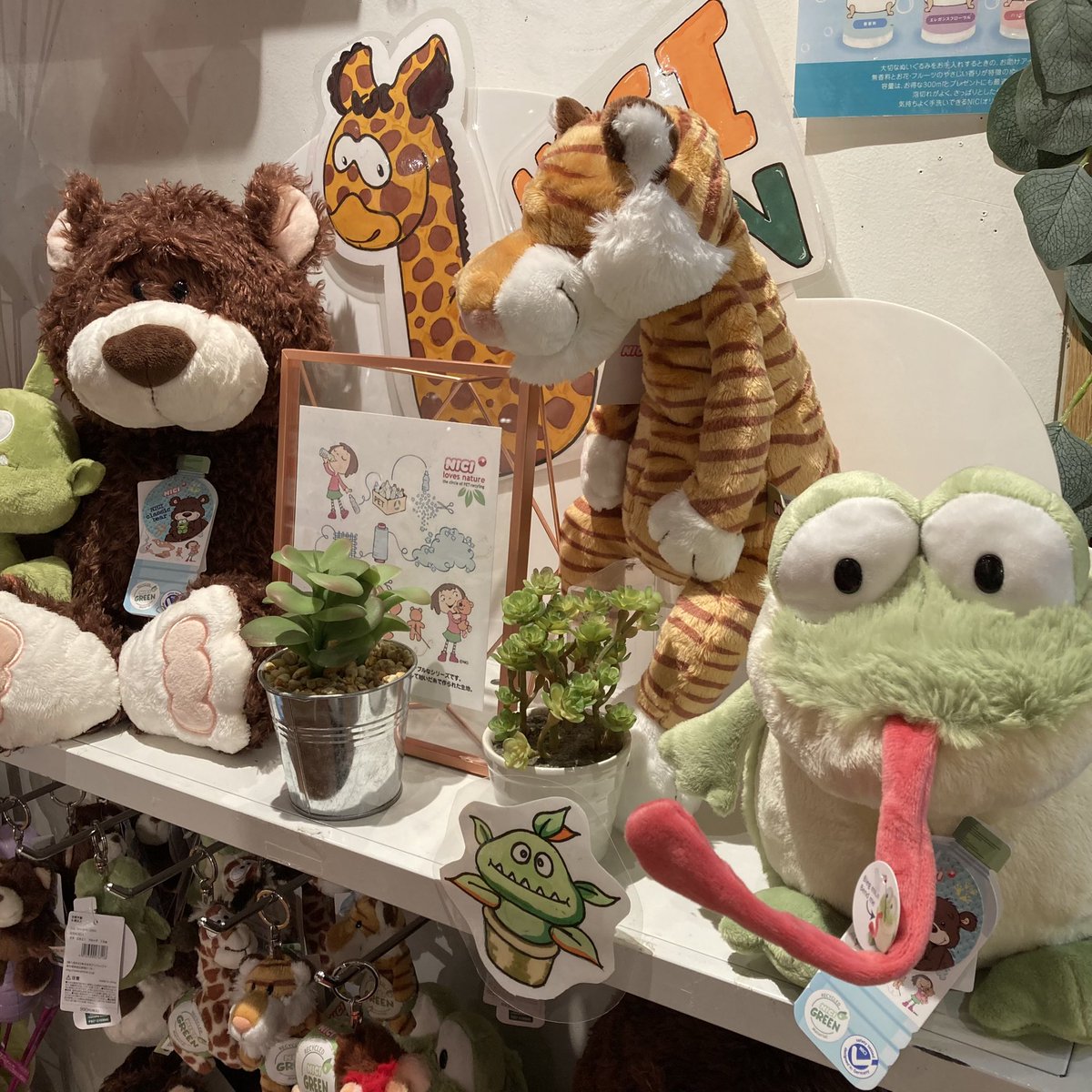 vvsapporotentyo's tweet photo. 今日からTwitter始めました！
お店のおすすめアイテムや、
面白い商品を発信していきます！
#雑貨好きの方と繋がりたい
#NICI好きの方と繋がりたい
#VICEVERSA
#entrex
#NICI https://t.co/45KlRLuFV9