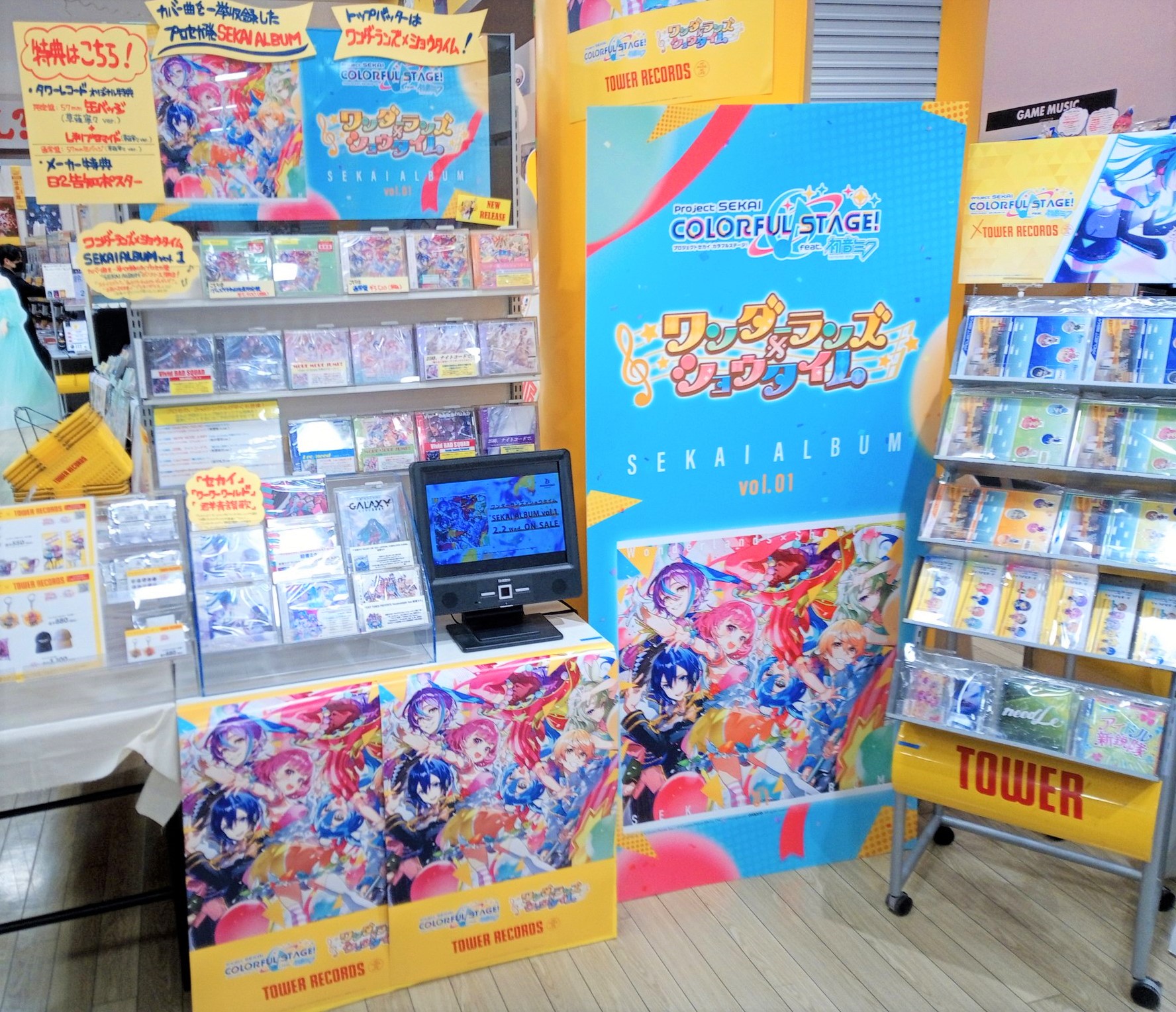 ⭐︎希少品⭐︎　ガンダム　歌舞伎町タワー　フード購入特典　アクリルコースター　2種 機動戦士Gundam GQuuuuuuX×東急歌舞伎町タワーCLIMAX COLLABORATION