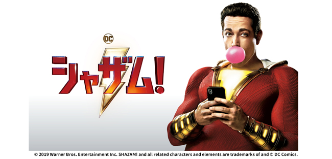 さかき孝輔 画像 最新情報まとめ みんなの評判 評価が見れる ナウティスモーション