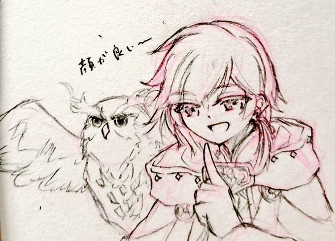 友麻碧 水無月家の許嫁 かくりよの宿飯12巻 3 15同時発売 S Recent Tweets 12 Whotwi Graphical Twitter Analysis