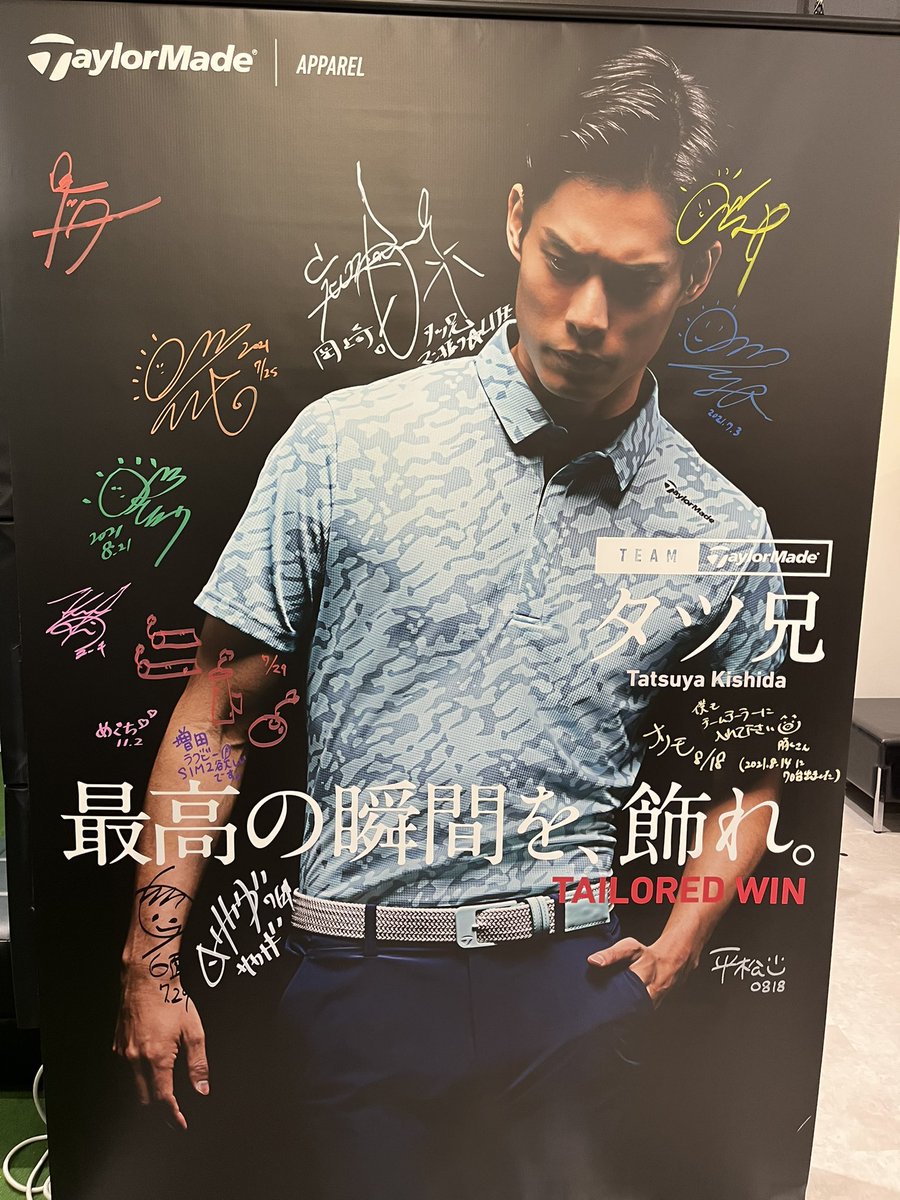DaDaiki_EG's tweet photo. かっこよすぎです。惚れました。 https://t.co/stegnqaw0V