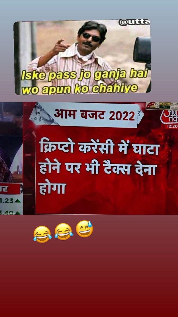 salmank882gmail's tweet photo. @CryptooIndia https://t.co/7XxwlXltTL