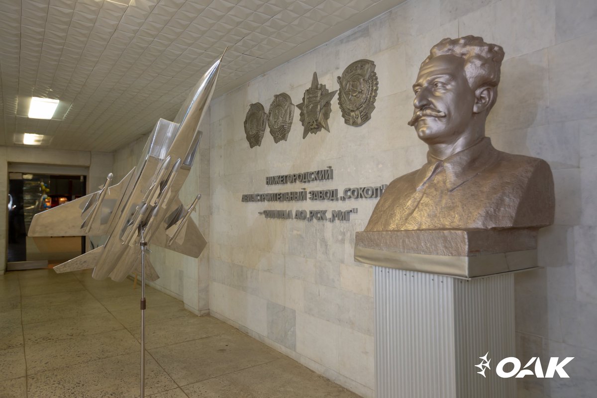 United Aircraft Corp tweet media