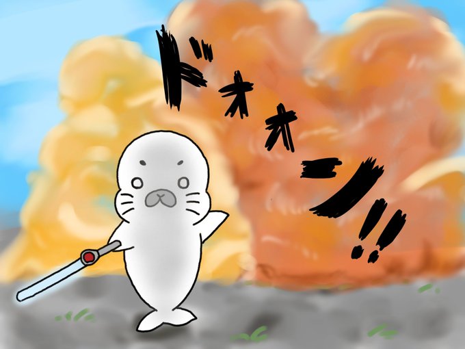 ゴマちゃんのtwitterイラスト検索結果