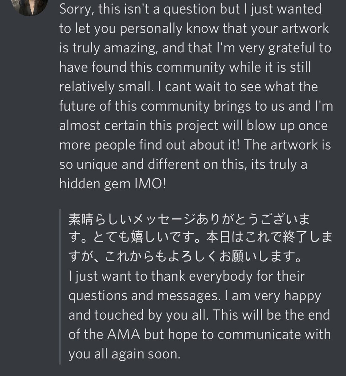 shdw_gallery's tweet photo. An excerpt of the AMA today.

Thank you to @shintarokago and our incredible community for a great conversation.

To be continued… https://t.co/BE8F2Wf5W1