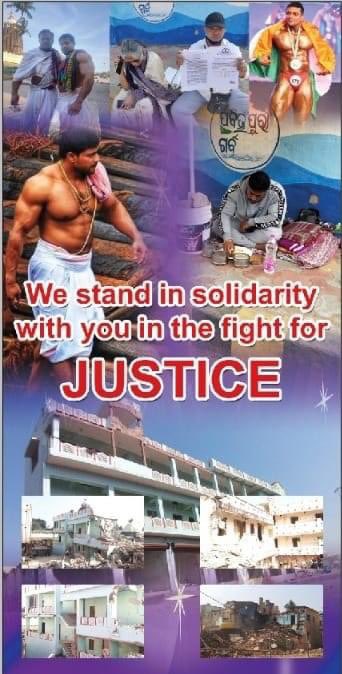 Justice 🙏🙏#cmo office #PuriJagannadh #justice #anilgochikar