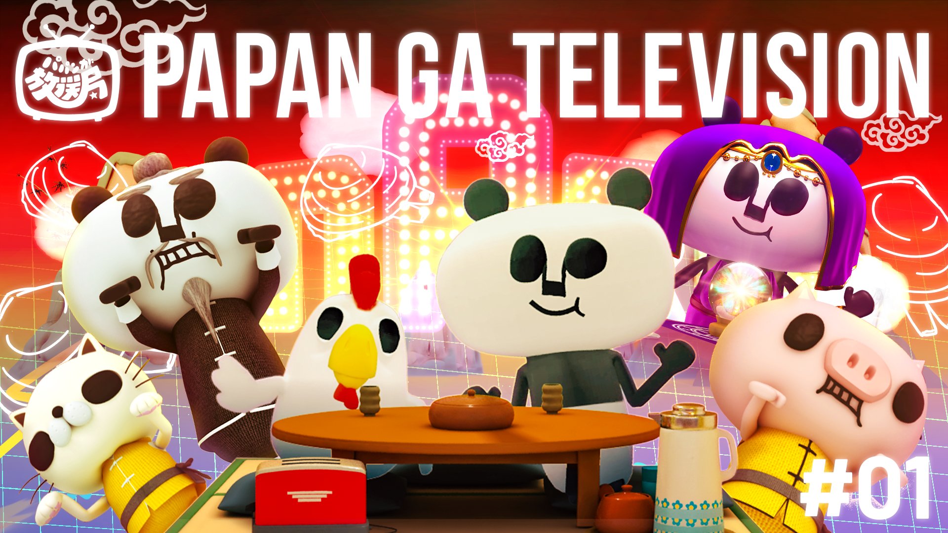 パパンがパンダ Lang Ja Twitter Search Twitter