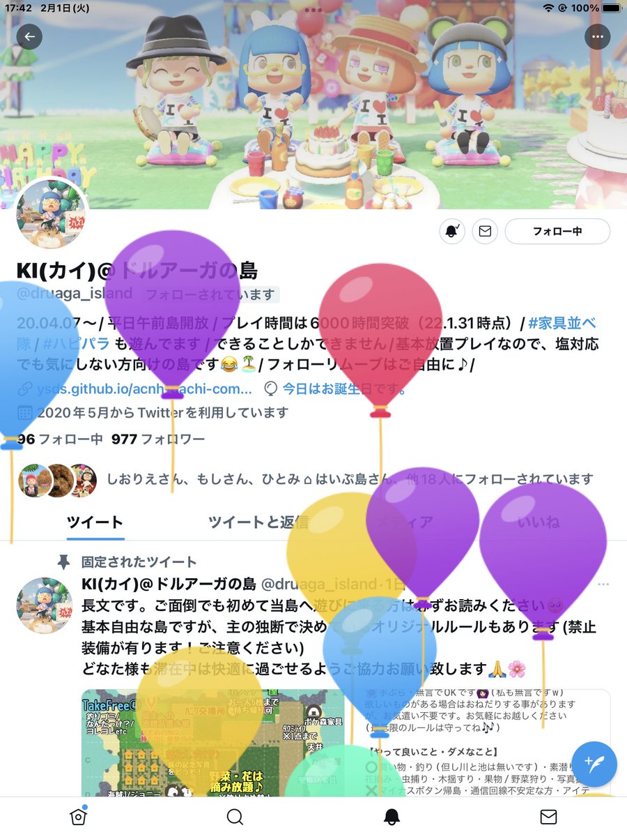 ruhatomo0530's tweet photo. @druaga_island 
おお！KIさん！😻
お誕生日おめでとうございます🎂🙌❤️🎉
この一年も素晴らしい年となりますように🌈🕊 https://t.co/ItZXnQA2vL