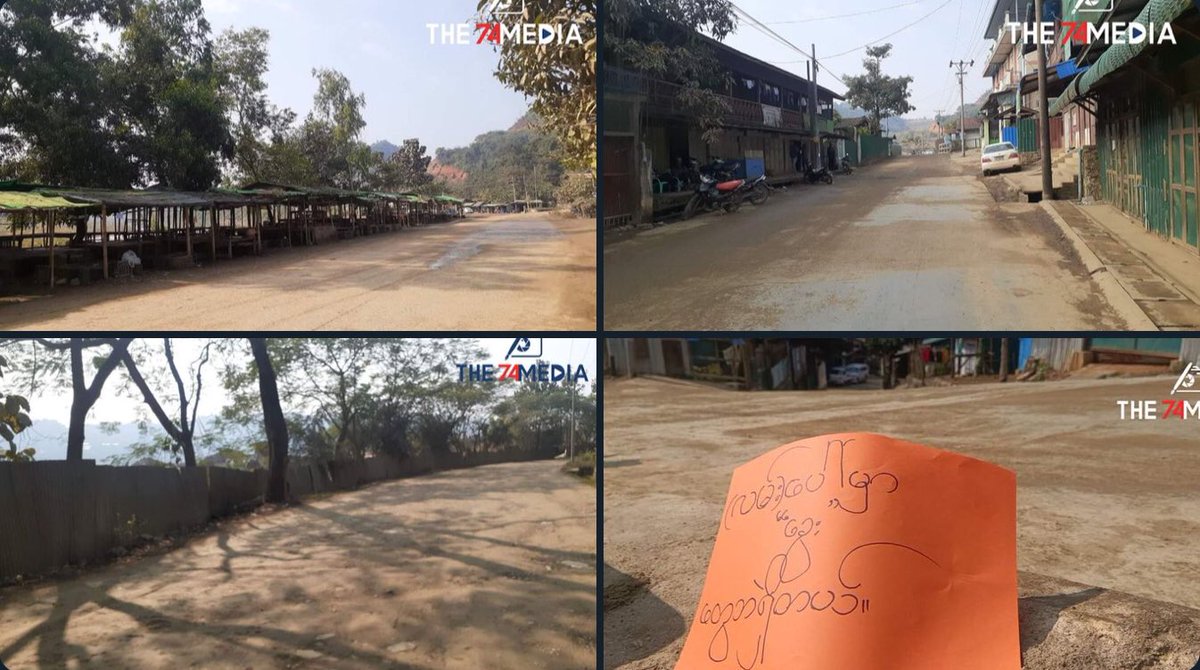 Meii_csn's tweet photo. To prove that one year is not long enough to suppress the strong spirit which fuels spring revolution,dauntless people from Phakant joined in the silent strike. #SilentStrike #RedCampaign_1YearOfRevolution #2022Feb1Coup #WhatsHappeningInMyanmar https://t.co/OCmxfYqOp0