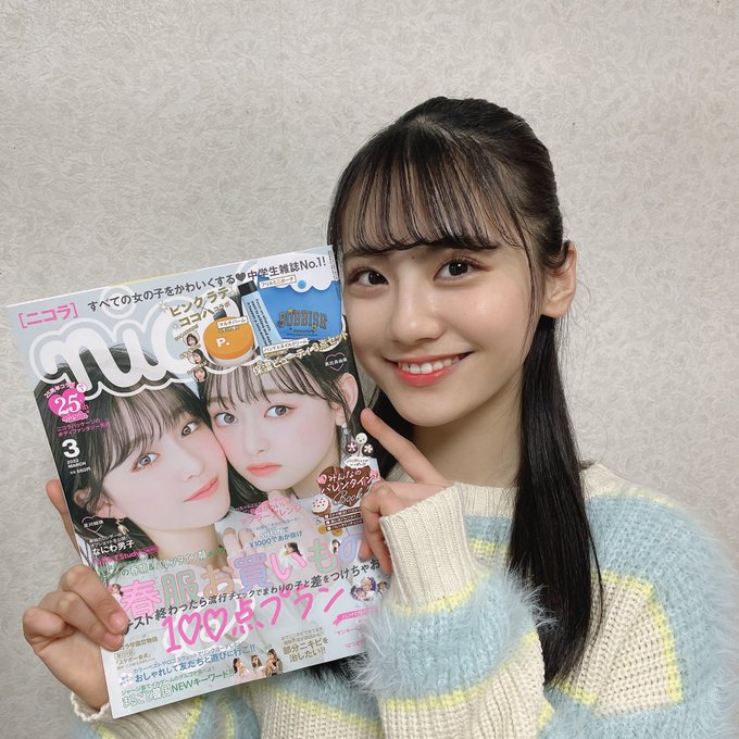 Twitterのコスプレ画像23