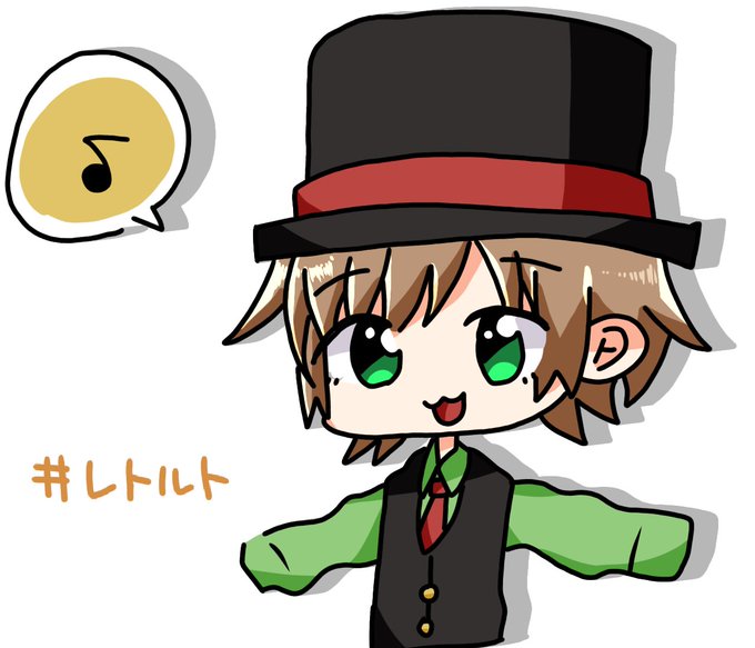 レトルトイラストのtwitterイラスト検索結果 レトルトイラストのtwitterイラスト検索結果