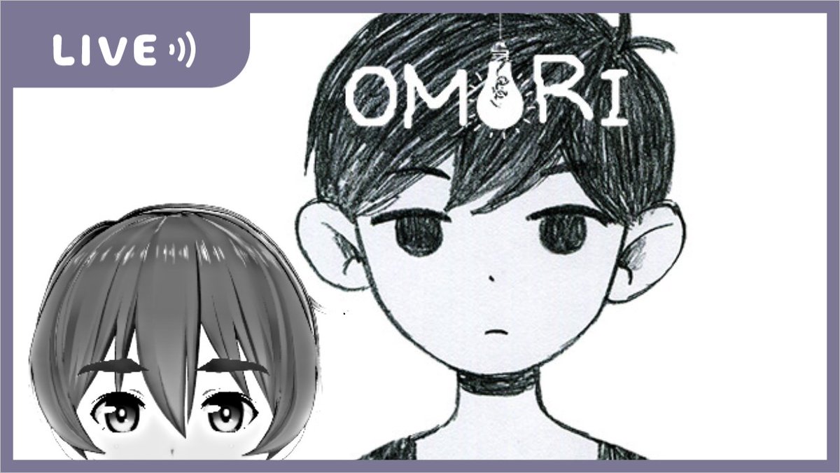 Омори буквы. Omori. Omori ава. Omori легкие рисунки. Омори персонажи.