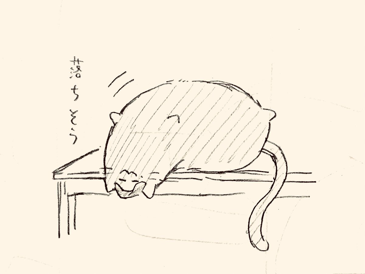 息抜きの🐱らくがき 