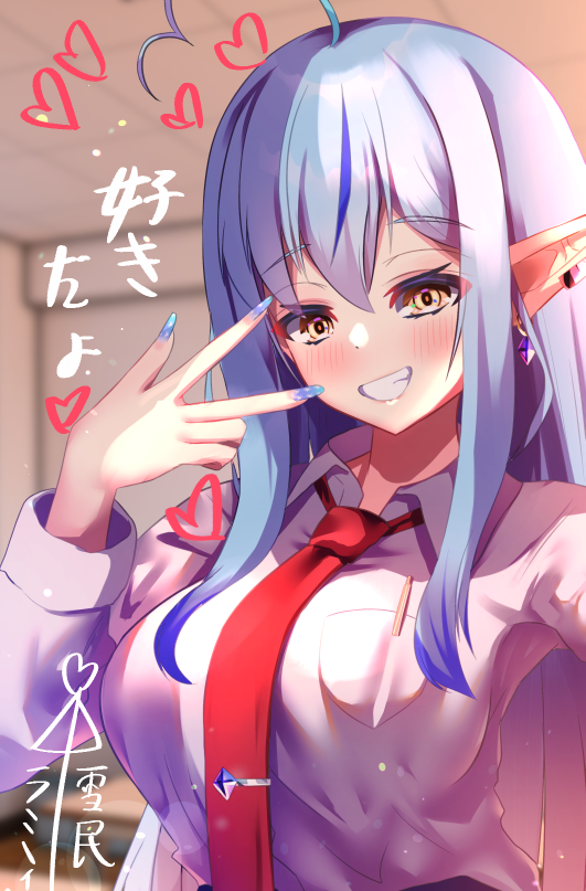 雪花ラミィ 「ギャルラミィちゃん
#LamyArt 」|途ノ河（とのかわ）@お仕事募集中のイラスト