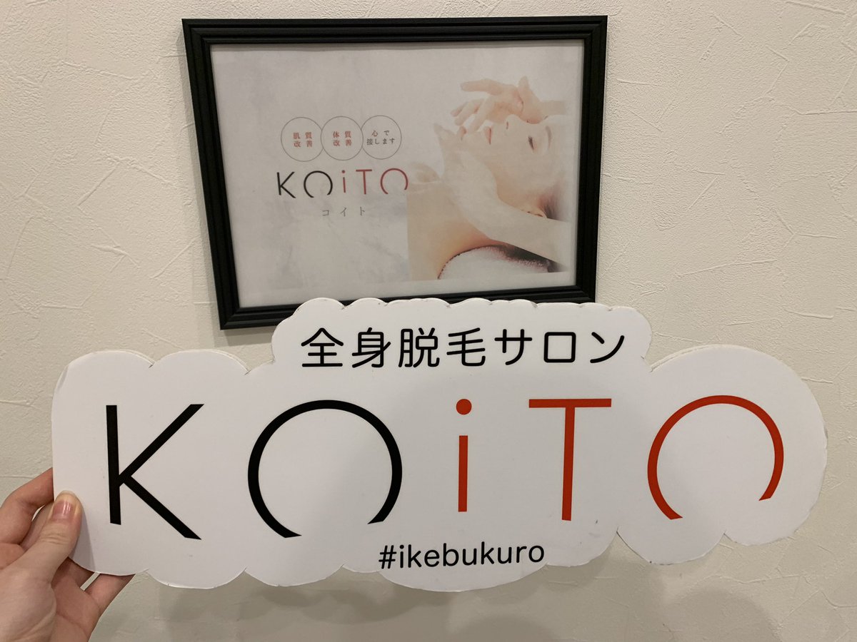 ナゴミ tweet media
