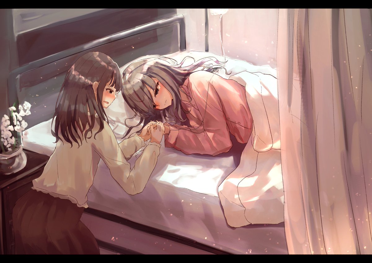 まだ死にたくないよ... 