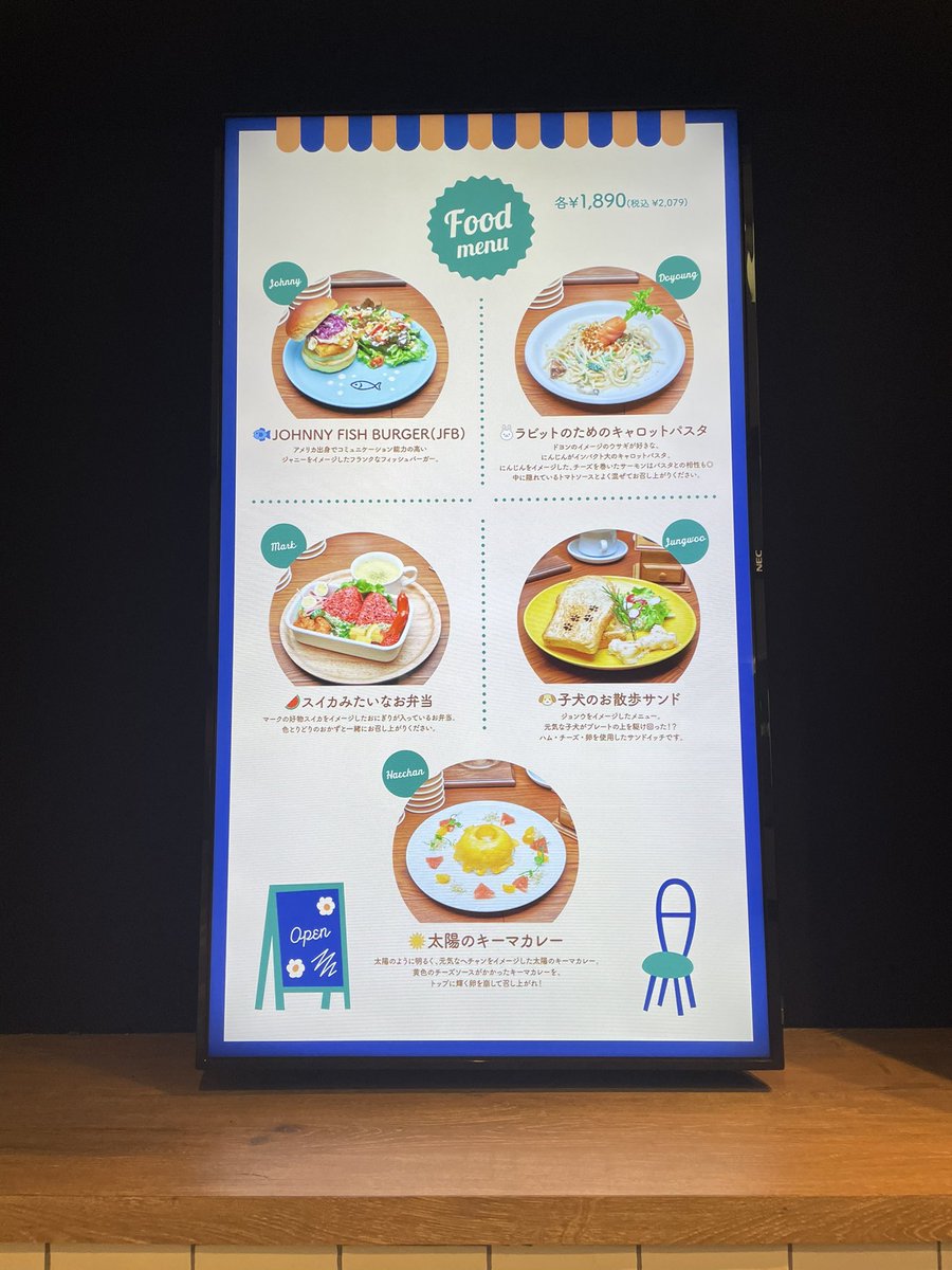 FKfArQfaAAInQZe?format=jpg