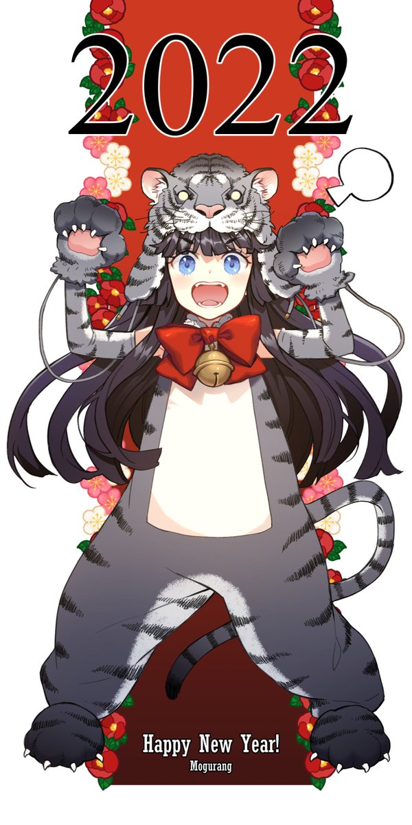 🎊HAPPY NEW YEAR 2022🎊
🌞올해도 《계.딸.귀》 잘부탁드립니다!