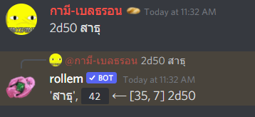 ToB2_garmr's tweet photo. @ToB2_Arslan @Tob2_En @tob2_bolthorn ดูท่าจะถึงเวลาที่เราต้องปล่อยมือ https://t.co/Px1qhsFJ6a