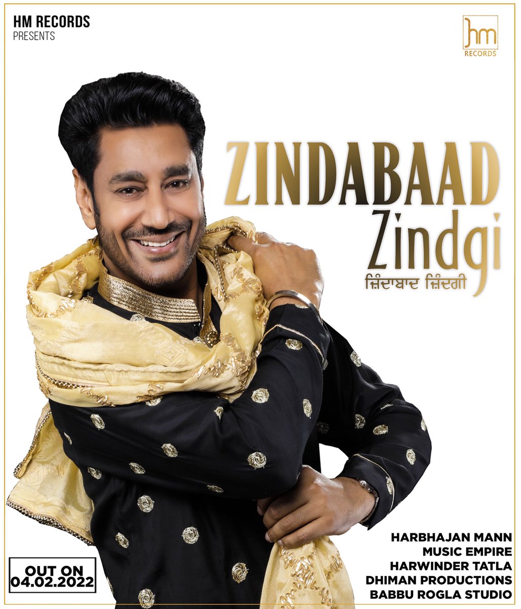 harbhajanmann's tweet photo. 'ਹਾਸ਼ਮ' ਜਿੱਤ ਨਸੀਬ ਉਹਨਾਂ ਨੂੰ, ਜਿਨ੍ਹਾਂ "ਹਿੰਮਤ" ਯਾਰ ਬਣਾਈ 🙏🏻🙏🏻~ ZINDGI ZINDABAAD~
~ ਜ਼ਿੰਦਾਬਾਦ ਜ਼ਿੰਦਗੀ ~
04-02-2022
@palsidhu182 @HarwinderTatla
#HMRecords
#HarbhajanMann https://t.co/cY1LLjzaT7
