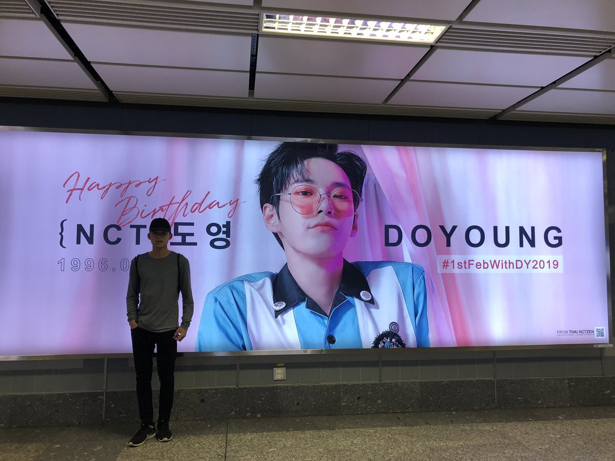 ppnaravit's tweet photo. เลื่อนไปเจอ 3 ก่อนว่ะครับ🥲🥲 #MyDearDoyoungDay https://t.co/uphEWHStHb