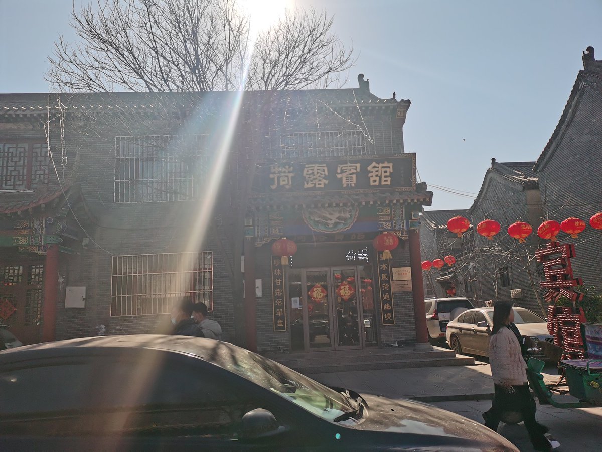 aicasf1314's tweet photo. 逛街逛到了当年破处的地方，感慨万千 https://t.co/kmW1Iext3s