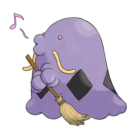 てんくん ひらがな重要 そうじゃないシリーズ マルノームのはきだす 掃き出す ポケモン T Co Hhdek6lled Twitter