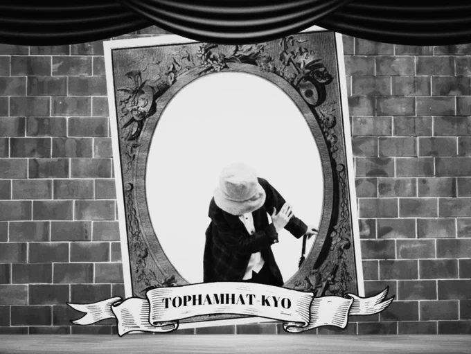 2022/02/02 20:00🤡
明日MV公開します
よろしくお願いします🙌 