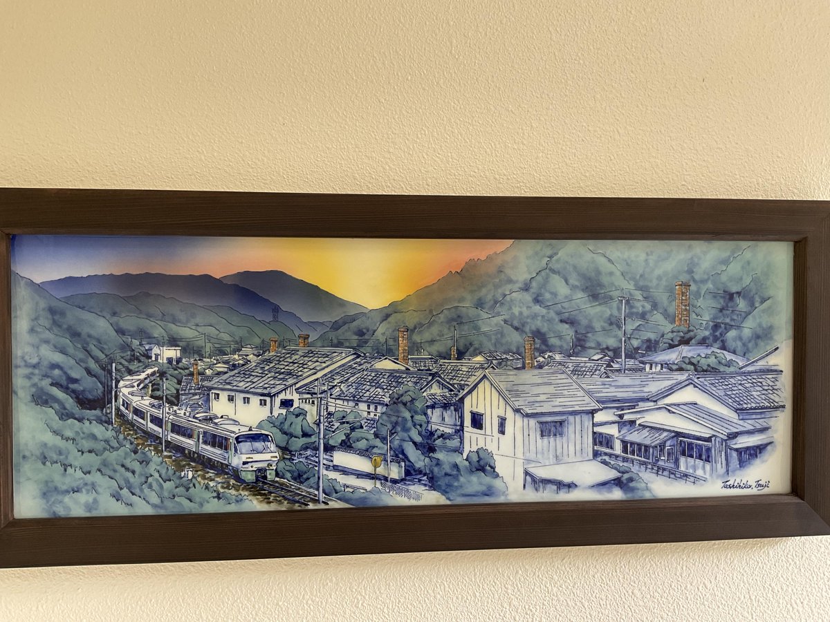 まるで美術館!? 上有田駅の新トイレに聡窯(そうよう)の辻聡彦さんより