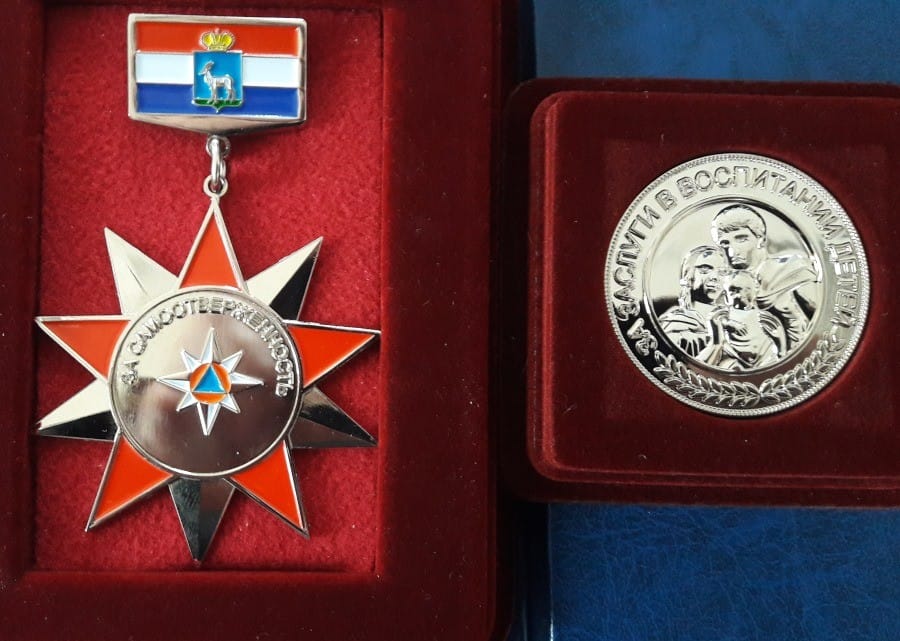 Напоминаем, что ходатайства и комплект документов о награждении Почетными знаками г.о. Самара «За заслуги в воспитании детей» и «За самоотверженность» направляются Главе Самары и председателю городской думы до 01.03 2022 года. 
#демография #нацпроект #героинашеговремени