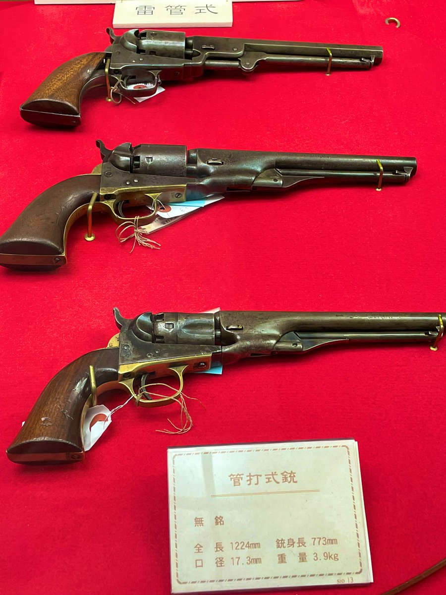 banker226's tweet photo. レプリカじゃなくて実だよ！！
#古式拳銃 https://t.co/iLwdb2uayz