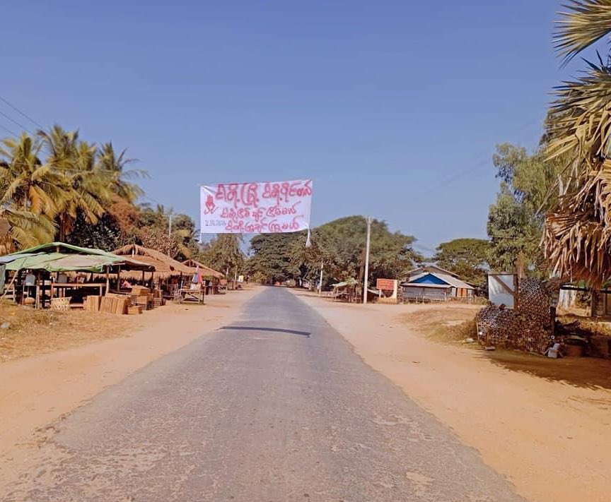 On Feb1, Residents from KanHtooMa village of #Taze Tsp , put up a banner with Anti-Dictatorship slogans. 
#SilentStrike
#RedCampaign_1YearOfRevolution
#2022Feb1Coup
#WhatsHappeningInMyanmar