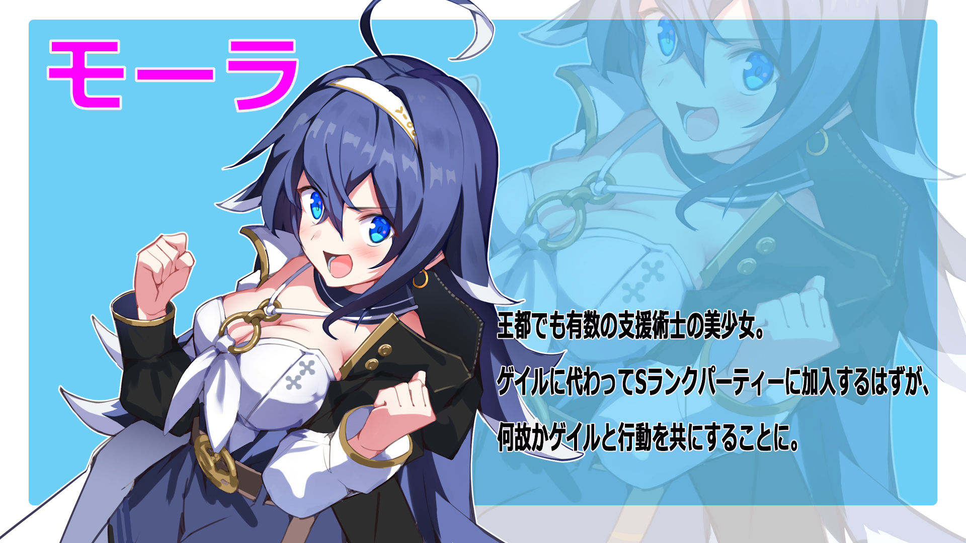 Sランクパーティから解雇された呪具師 追放された転生重騎士はゲーム知識で無双 Sランクパーティから解雇された【呪具師】～『呪いのアイテム