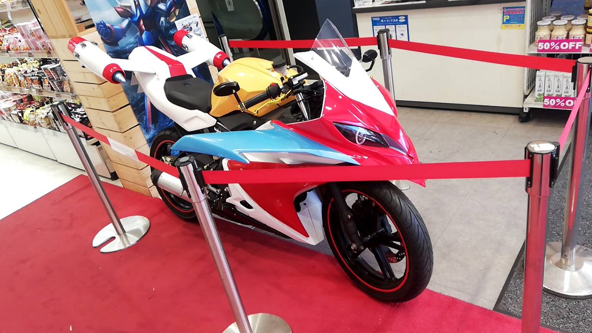 その他 yuz うず🍓ﾐｻｷﾃﾞﾏﾂ🚗🚙 on X