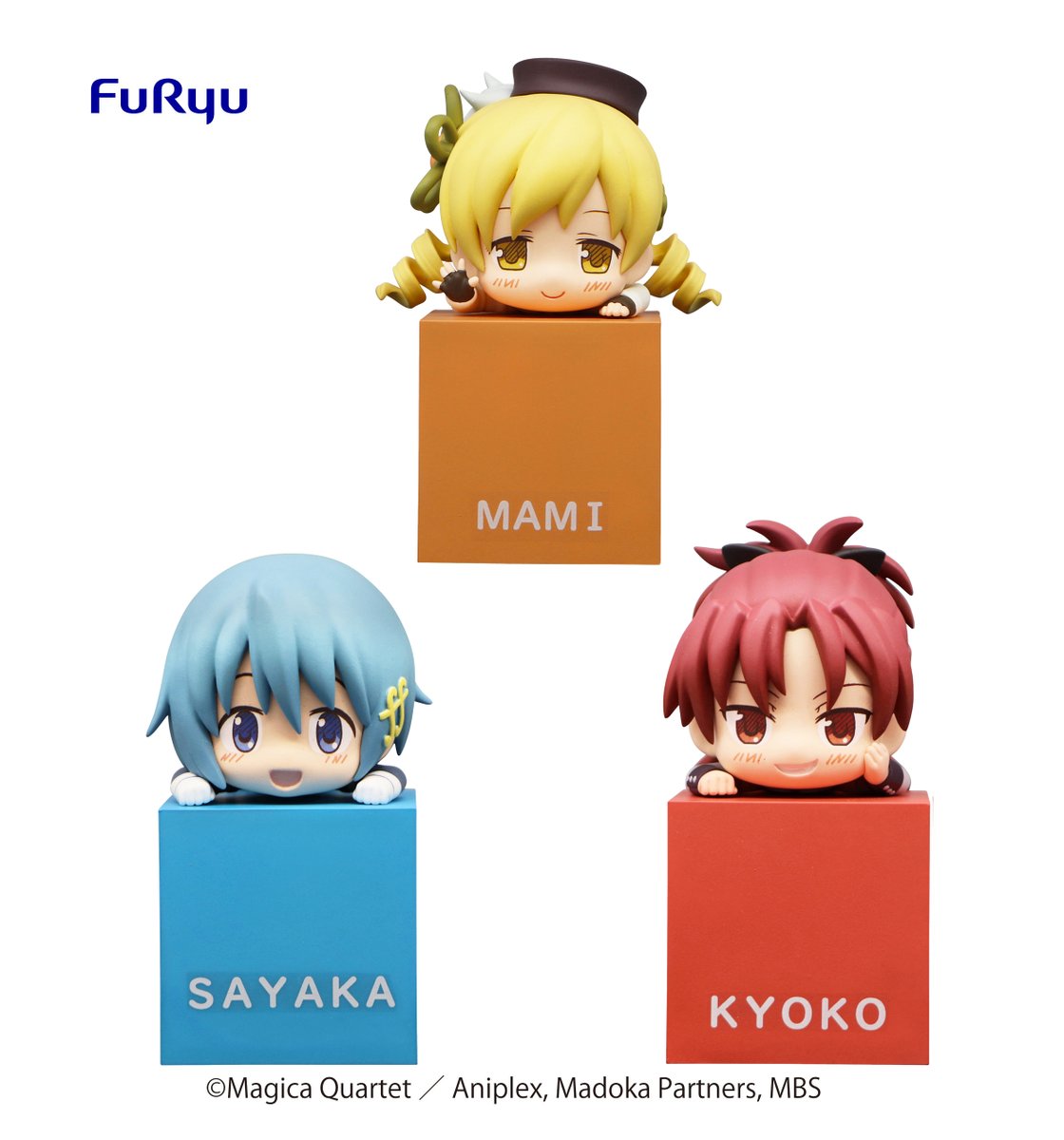 FURYU_collectib's tweet photo. Puella Magi Madoka Magica
Hikkake Figure 2
The height is 10cm including the dice-shaped base.
#PuellaMagiMadokaMagica #madomagi #furyucharacter #furyufigure #furyuHikkake https://t.co/pBKWRGDV8s